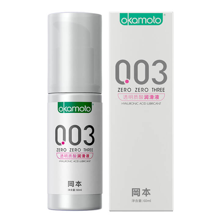 冈本003人体润滑液60ml