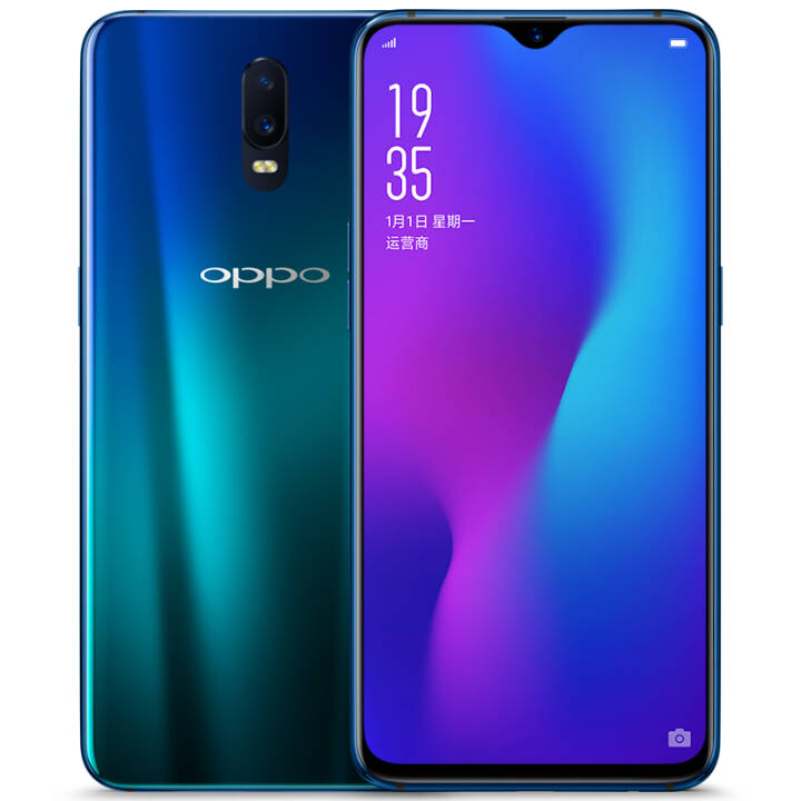 OPPO R17