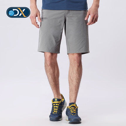 全网好价！Discovery男工装弹力休闲透气短裤DAME81092