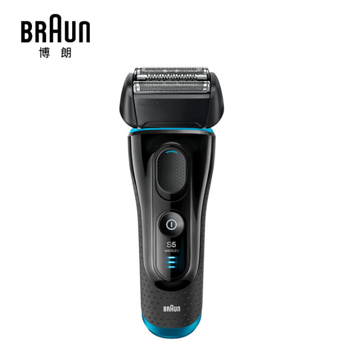 博朗（BRAUN）进口电动剃须刀5040s