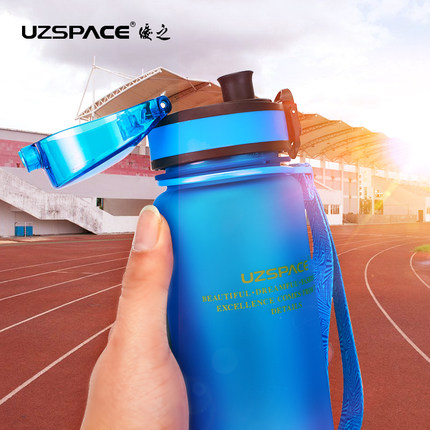 夏日必备！优之便携塑料水杯