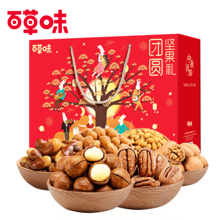 百草味 坚果礼盒 8袋装 1358g