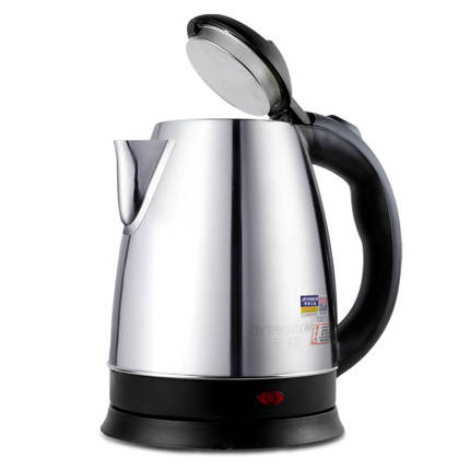 白菜价！半球 BQ-150GA 电热水壶