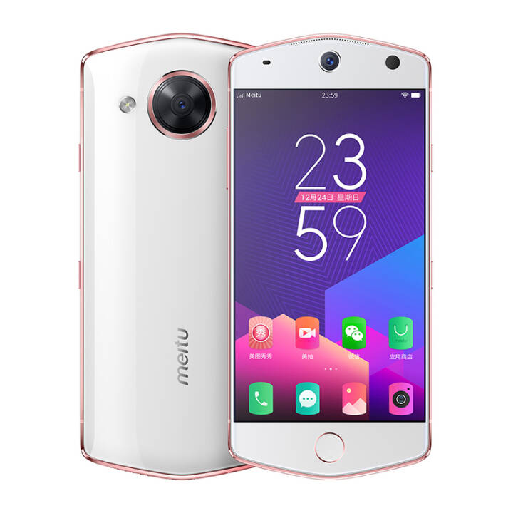 Meitu/美图 M8 64GB月光白自拍美颜4G手机