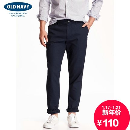 再降！Old Navy 纯棉中腰直筒休闲裤919385-2