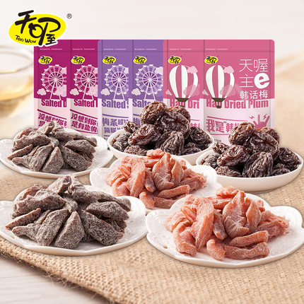 Party必备！天喔蜜饯组合大礼包6袋708g