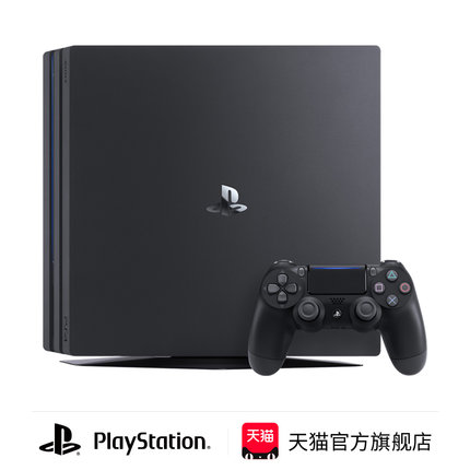 狂欢双十一！索尼/Sony PlayStation 4 PS4 Pro国行