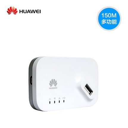 多功能！华为AF23迷你无线路由器