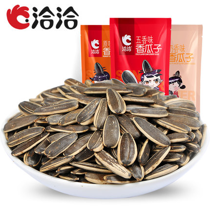 休闲必备！洽洽香瓜子180克*5袋