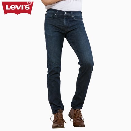 断码特价！李维斯511系列男士修身窄脚牛仔裤04511-1836