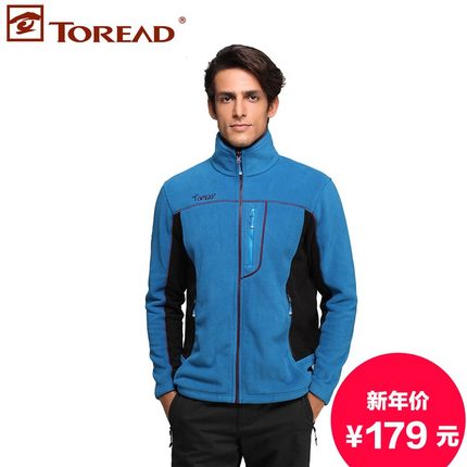 年货节好价！探路者情侣款保暖防风抓绒衣KACD91527