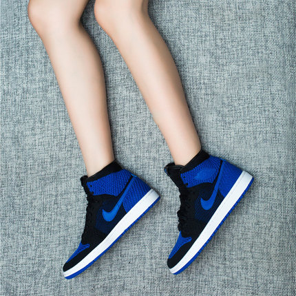 Air Jordan 1 FK 女子篮球鞋