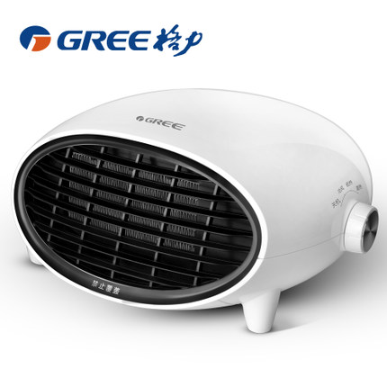 冬季好货！格力 暖风机 家用取暖器浴室暖气 电暖炉