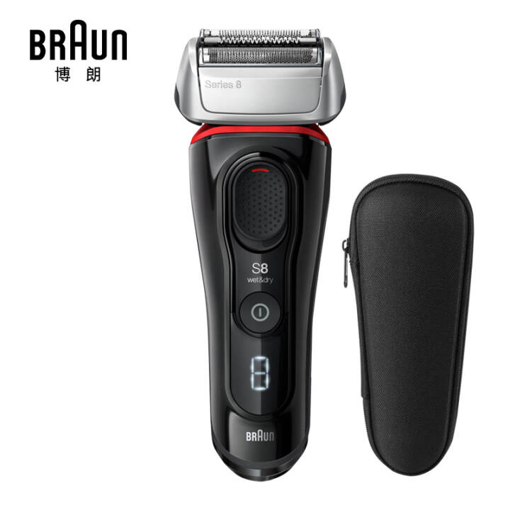 博朗 BRAUN 德国博朗8340s电动剃须刀