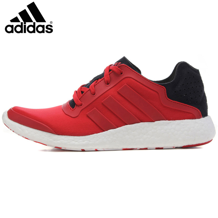 码全好价！阿迪达斯pureBoost男款休闲跑步鞋