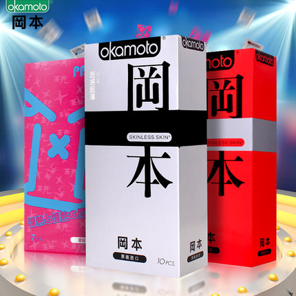 秒杀价！冈本避孕套铁盒装2片+激薄5片