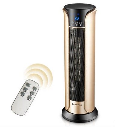 三秒速热！志高家用取暖器ZNB-200E