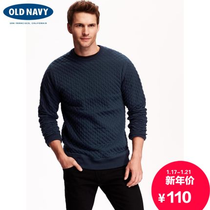 新低！OLD NAVY老海军圆领运动长袖套头上衣714413