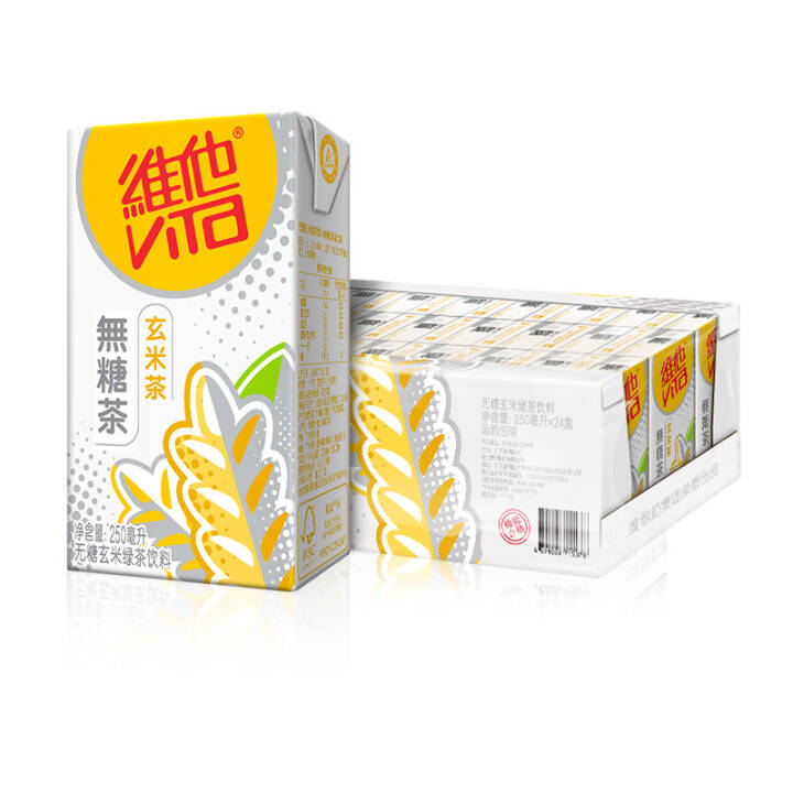 维他奶 维他无糖玄米茶饮料250ml*24盒 整箱装