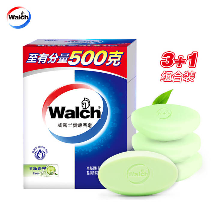 威露士（walch）清新青柠健康香皂125g×4