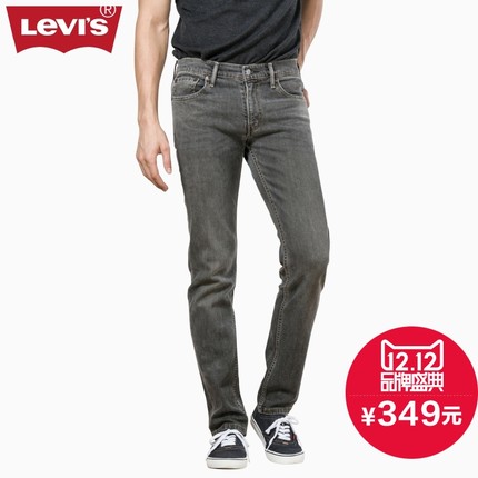 新低！Levi's李维斯511系列男士修身窄脚牛仔裤04511-1789