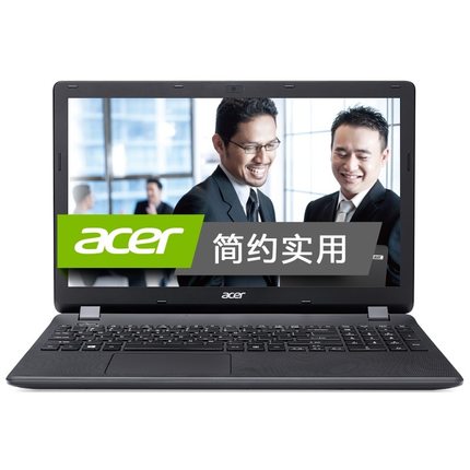 全网好价！Acer宏碁EX2519四核笔记本电脑
