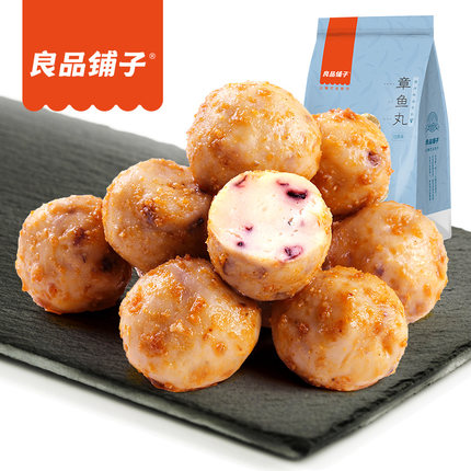 Q弹鲜香！良品铺子即食零食特产章鱼丸子小吃休闲食品