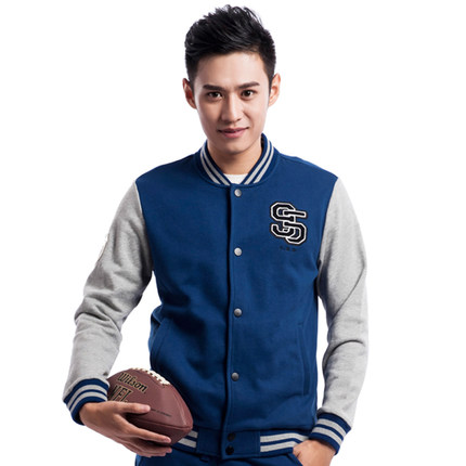 近期好价！361度 男式 棒球服 551434813A