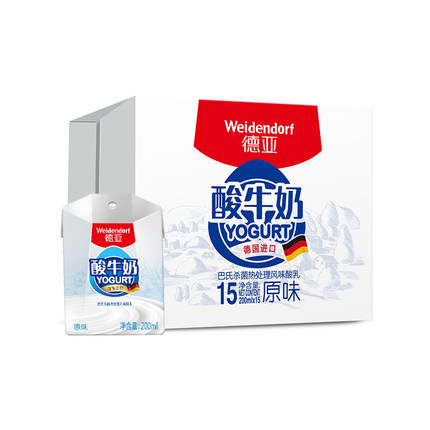 德国进口德亚酸牛奶200ml*15盒