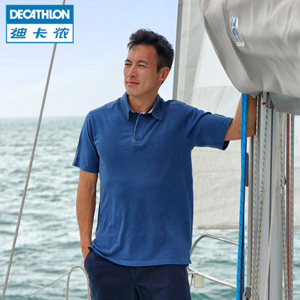 防晒耐用！迪卡侬TRIBORD航海运动男士防晒棉质POLO衫