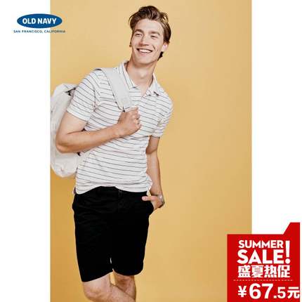 青春活力！OLD NAVY舒适棉质条纹元素Polo衫219451
