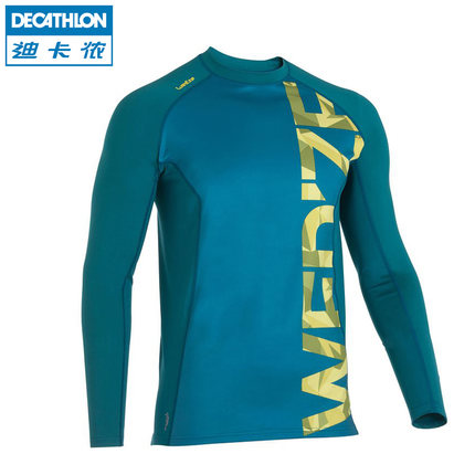 速干保暖！迪卡侬WED'ZE运动紧身衣