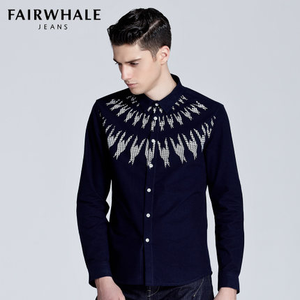 好价！马克华菲 蓝色小领男款衬衫