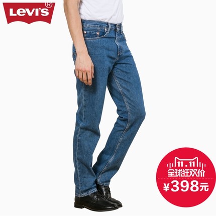 最后机会！Levi's李维斯504系列男士标准直脚水洗牛仔裤00504-0207
