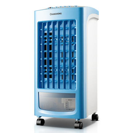 凉风习习！长虹RFS-T25家用单冷冷风风扇