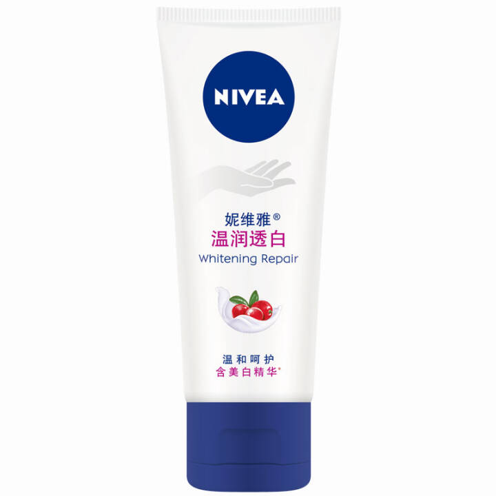 妮维雅(NIVEA)温润透白护手霜50ml