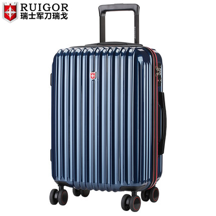 近期好价！瑞戈瑞士军刀拉登机箱硬箱子密码拉杆箱