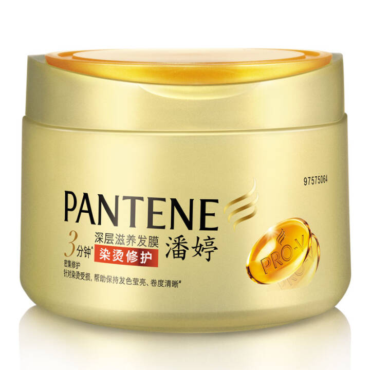 潘婷氨基酸烫染修护发膜270ml*4