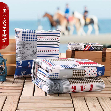 夏季午睡！帛典saff春夏折叠午睡被