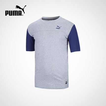 限尺码！彪马 PUMA Colorblock 男子 短袖T恤 573676