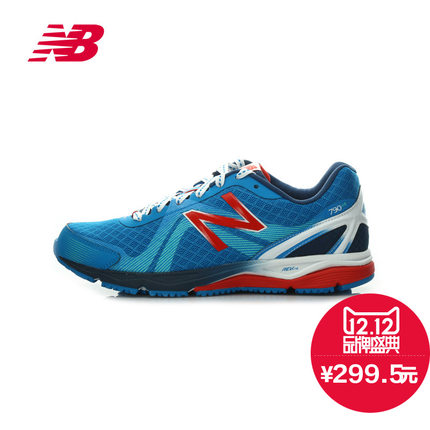 双12预告！New Balance轻量支撑跑步鞋M790BG4