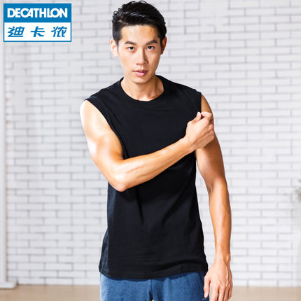 白菜价！迪卡侬DOMYOS MA背心