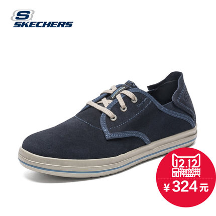 双12预告！Skechers斯凯奇USA时尚舒适绑带鞋64406