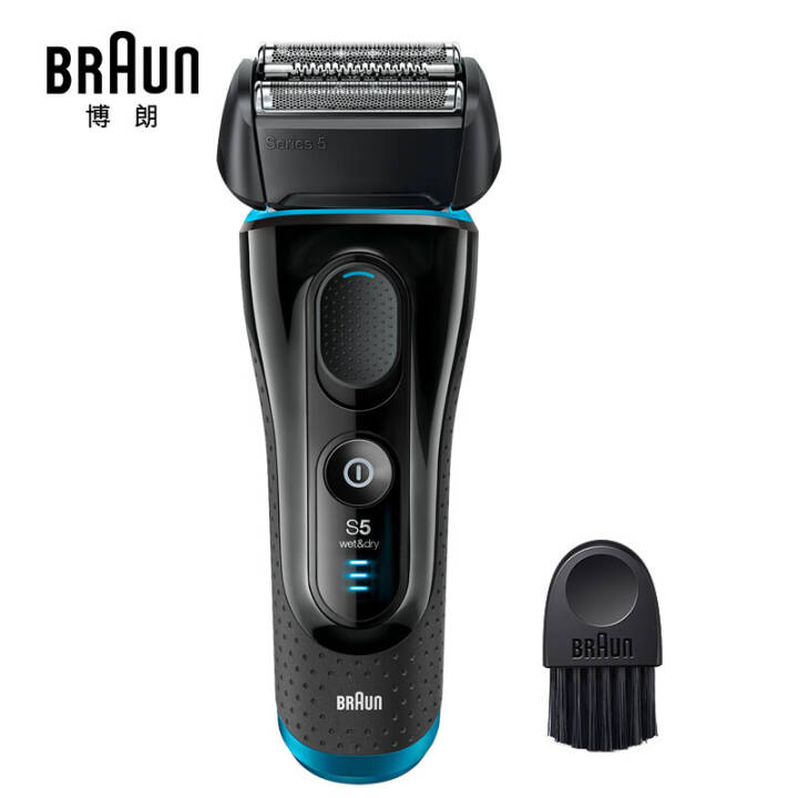 博朗（BRAUN）电动剃须刀进口5系5040s含鬓角修剪器