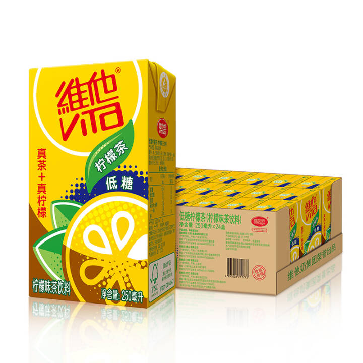 维他奶 维他低糖柠檬茶饮料250ml*24盒 整箱装