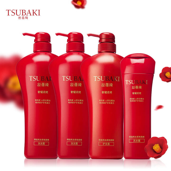 丝蓓绮 奢耀柔艳 洗750ml*3+护750ml+洗200ml