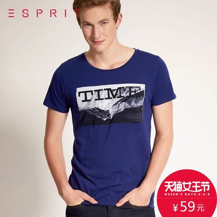 白菜价！ESPRIT男士百搭短袖T恤095EO2K003