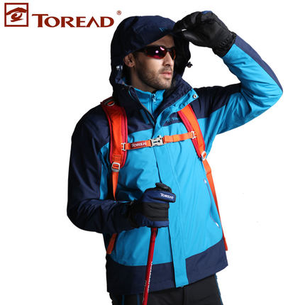 双11预售！探路者情侣款保暖三合一冲锋衣TAWC92787