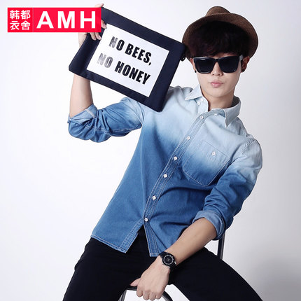 全网好价！AMH时尚修身扣领尖领牛仔长袖衬衫OC4003