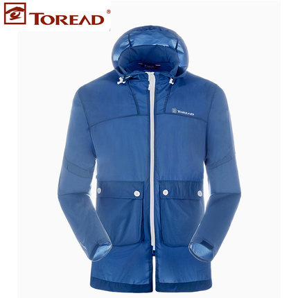 超轻防晒！探路者防晒皮肤衣TAED81951